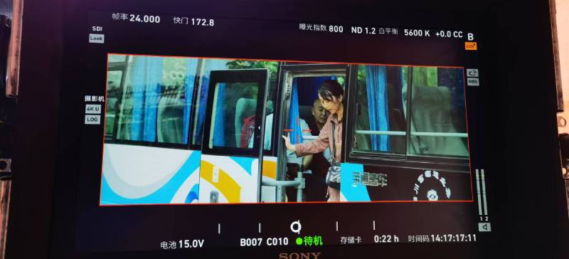 陵县广告片制作：文旅项目专属，用故事化镜头讲好城市与景区魅力！